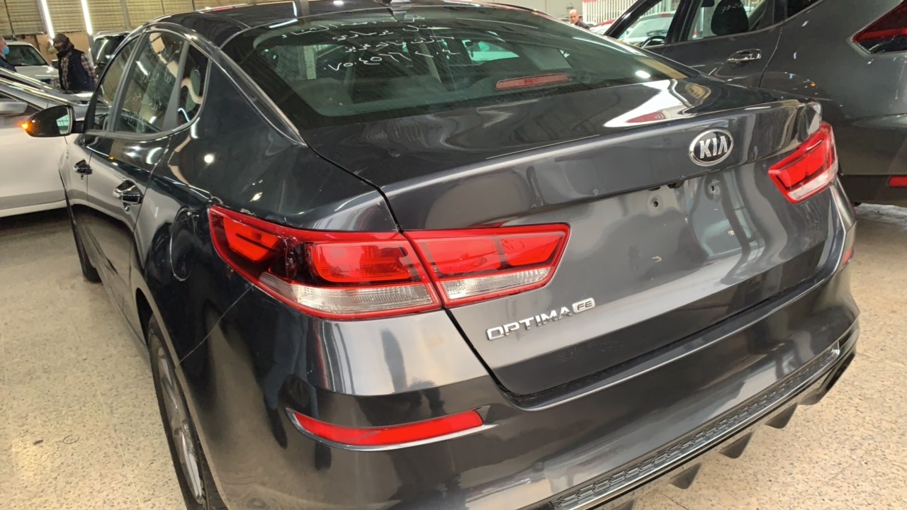 کیا ئۆپتیما